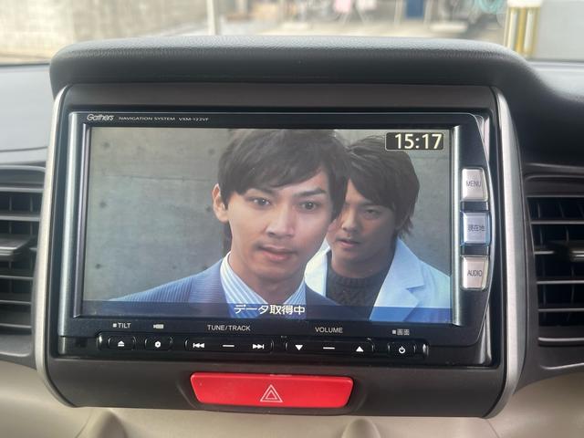 Ｎ－ＢＯＸ Ｇ・Ｌパッケージ　ナビ、テレビ、バックカメラ、パワースライドドア、スマートキー（10枚目）