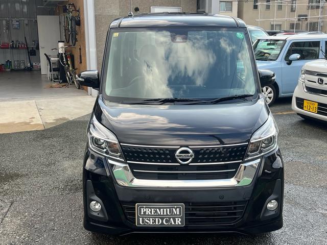 デイズルークス ハイウェイスター　Ｘ　Ｇパッケージ　ナビ、バックカメラ、ＬＥＤランプ、両側パワースライドドア、ＥＴＣ（2枚目）