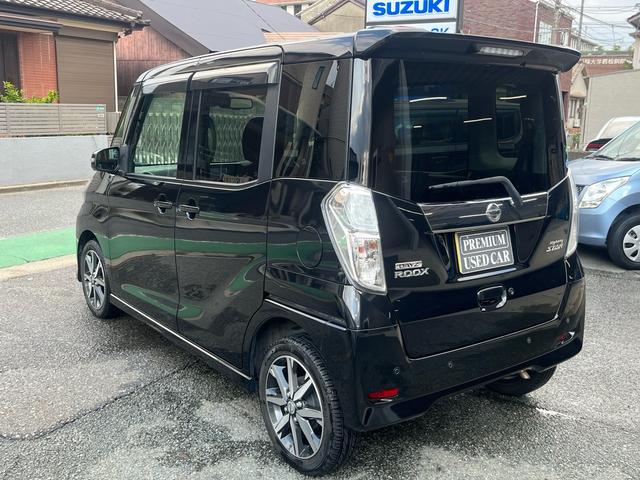 デイズルークス ハイウェイスター　Ｘ　Ｇパッケージ　ナビ、バックカメラ、ＬＥＤランプ、両側パワースライドドア、ＥＴＣ（9枚目）