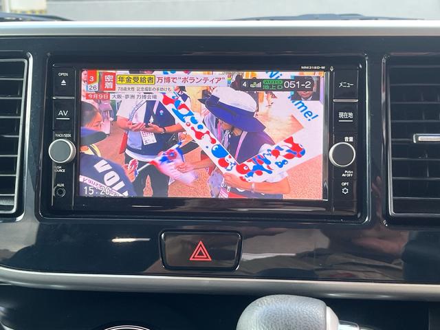 デイズルークス ハイウェイスター　Ｘ　Ｇパッケージ　ナビ、バックカメラ、ＬＥＤランプ、両側パワースライドドア、ＥＴＣ（10枚目）