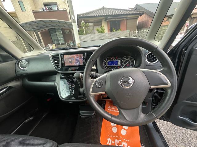 デイズルークス ハイウェイスター　Ｘ　Ｇパッケージ　ナビ、バックカメラ、ＬＥＤランプ、両側パワースライドドア、ＥＴＣ（16枚目）