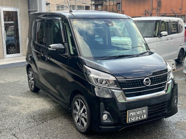 デイズルークス ハイウェイスター　Ｘ　Ｇパッケージ　ナビ、バックカメラ、ＬＥＤランプ、両側パワースライドドア、ＥＴＣ（21枚目）