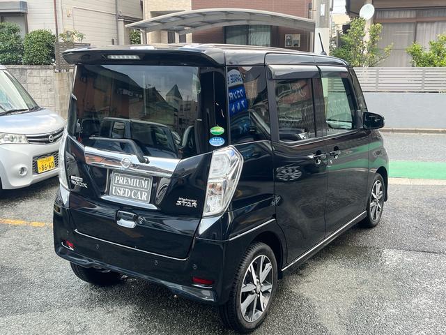 デイズルークス ハイウェイスター　Ｘ　Ｇパッケージ　ナビ、バックカメラ、ＬＥＤランプ、両側パワースライドドア、ＥＴＣ（27枚目）