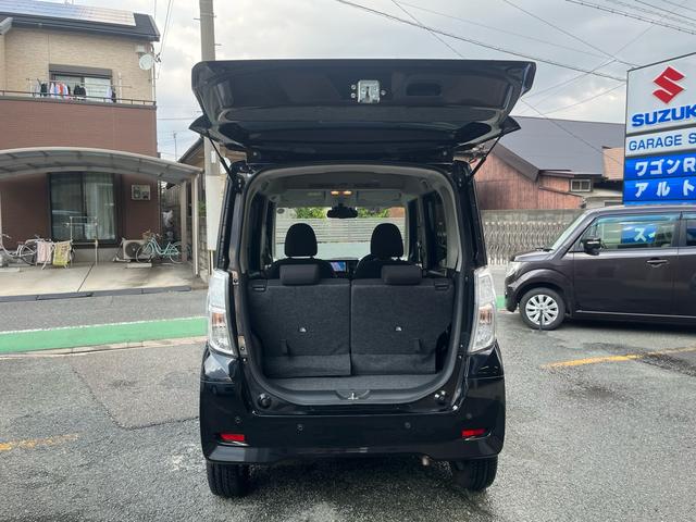 デイズルークス ハイウェイスター　Ｘ　Ｇパッケージ　ナビ、バックカメラ、ＬＥＤランプ、両側パワースライドドア、ＥＴＣ（29枚目）