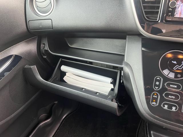 デイズルークス ハイウェイスター　Ｘ　Ｇパッケージ　ナビ、バックカメラ、ＬＥＤランプ、両側パワースライドドア、ＥＴＣ（37枚目）