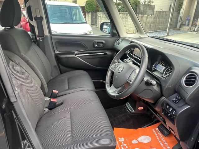 デイズルークス ハイウェイスター　Ｘ　Ｇパッケージ　ナビ、バックカメラ、ＬＥＤランプ、両側パワースライドドア、ＥＴＣ（39枚目）