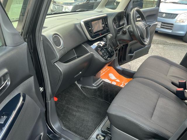 デイズルークス ハイウェイスター　Ｘ　Ｇパッケージ　ナビ、バックカメラ、ＬＥＤランプ、両側パワースライドドア、ＥＴＣ（44枚目）