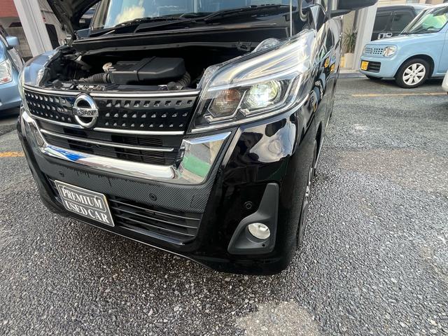 デイズルークス ハイウェイスター　Ｘ　Ｇパッケージ　ナビ、バックカメラ、ＬＥＤランプ、両側パワースライドドア、ＥＴＣ（52枚目）