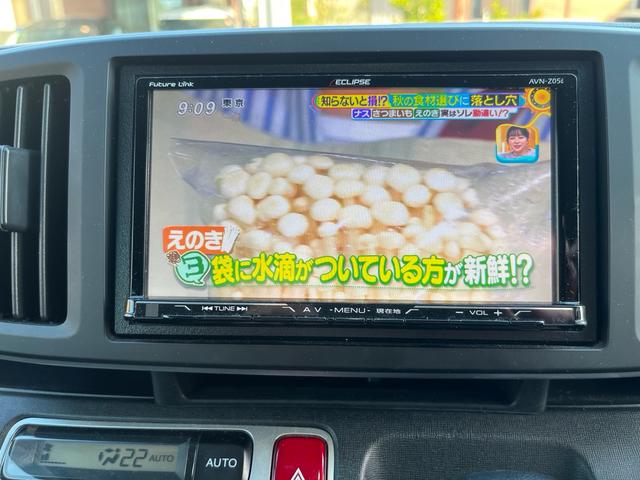 Ｎ－ＯＮＥ Ｇ・Ｌパッケージ　ブラックインテリアパッケージ、ナビ、テレビ、ＥＴＣ、（32枚目）