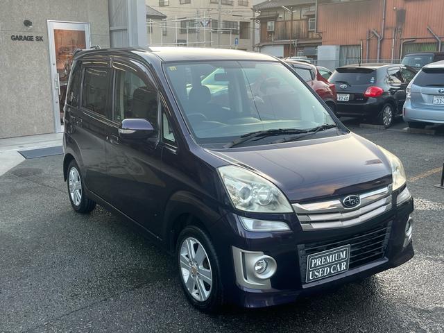 ステラ カスタムRリミテッド スマートキー、ディスチャージライト、FOG、ワンオーナー(19枚目)