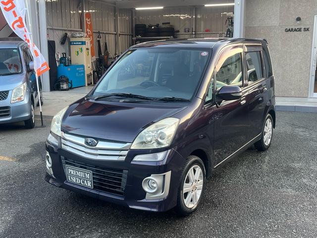 ステラ カスタムRリミテッド スマートキー、ディスチャージライト、FOG、ワンオーナー(21枚目)