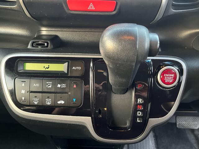 Ｎ－ＢＯＸ Ｇ　ＳＳパッケージ　両側パワースライドドア、スマートキー、ナビ、バックカメラ、純正アルミ、ヒダマリアイボリー（10枚目）