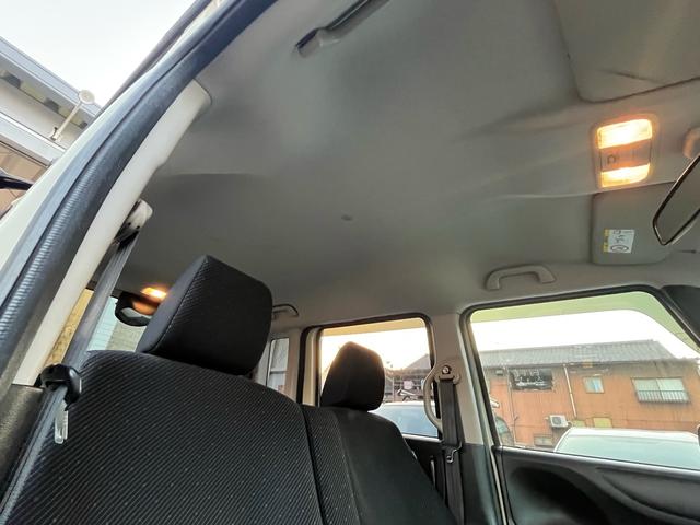 Ｎ－ＢＯＸ Ｇ　ＳＳパッケージ　両側パワースライドドア、スマートキー、ナビ、バックカメラ、純正アルミ、ヒダマリアイボリー（11枚目）