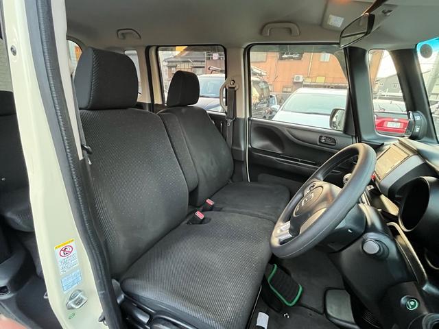 Ｎ－ＢＯＸ Ｇ　ＳＳパッケージ　両側パワースライドドア、スマートキー、ナビ、バックカメラ、純正アルミ、ヒダマリアイボリー（12枚目）