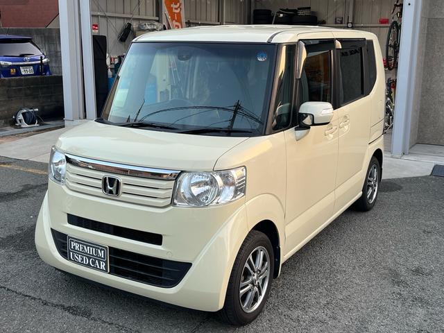 Ｎ－ＢＯＸ Ｇ　ＳＳパッケージ　両側パワースライドドア、スマートキー、ナビ、バックカメラ、純正アルミ、ヒダマリアイボリー（22枚目）