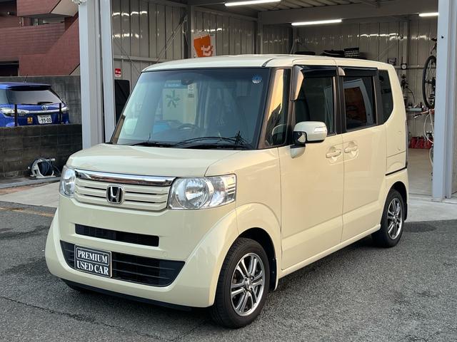 Ｎ－ＢＯＸ Ｇ　ＳＳパッケージ　両側パワースライドドア、スマートキー、ナビ、バックカメラ、純正アルミ、ヒダマリアイボリー（23枚目）