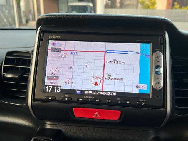 Ｎ－ＢＯＸ Ｇ　ＳＳパッケージ　両側パワースライドドア、スマートキー、ナビ、バックカメラ、純正アルミ、ヒダマリアイボリー（32枚目）