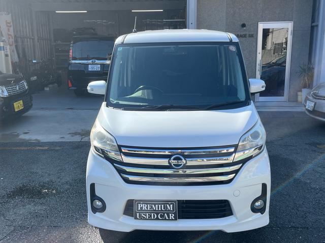 デイズルークス ハイウェイスター ターボ ナビ、テレビ、両側パワースライドドア、ETC、スマートキー(2枚目)