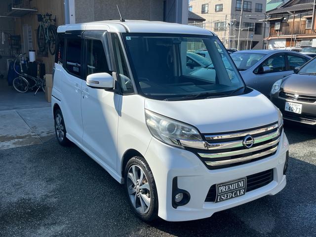 デイズルークス ハイウェイスター ターボ ナビ、テレビ、両側パワースライドドア、ETC、スマートキー(6枚目)