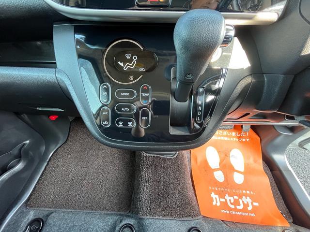 デイズルークス ハイウェイスター ターボ ナビ、テレビ、両側パワースライドドア、ETC、スマートキー(33枚目)