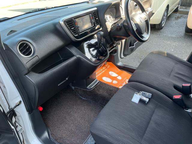 デイズルークス ハイウェイスター ターボ ナビ、テレビ、両側パワースライドドア、ETC、スマートキー(41枚目)