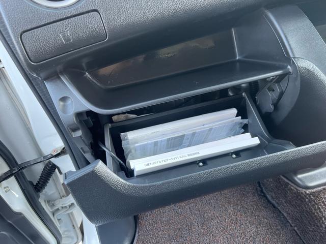 デイズルークス ハイウェイスター ターボ ナビ、テレビ、両側パワースライドドア、ETC、スマートキー(42枚目)