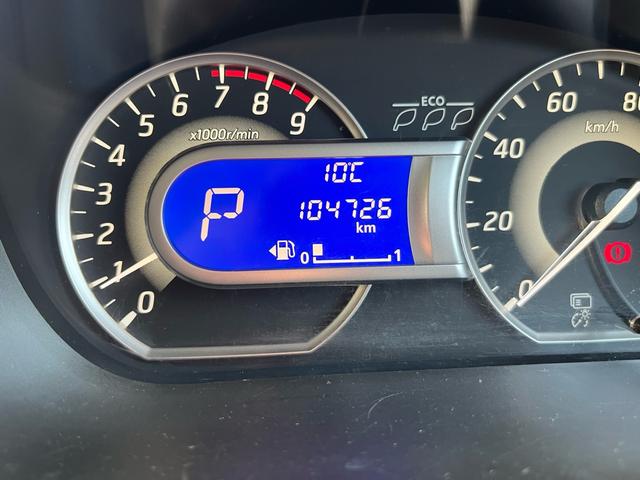 デイズルークス ハイウェイスター ターボ ナビ、テレビ、両側パワースライドドア、ETC、スマートキー(47枚目)