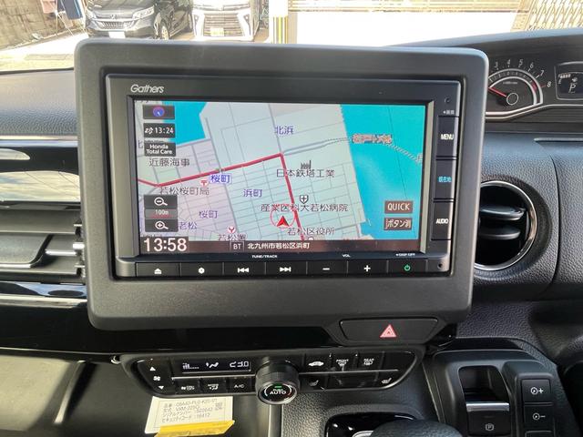 Ｎ－ＢＯＸカスタム Ｌ　ナビ、バックカメラ、パワースライドドア、電動パーキング、ＬＥＤライト（10枚目）