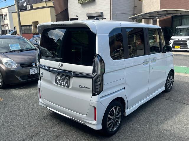 Ｎ－ＢＯＸカスタム Ｌ　ナビ、バックカメラ、パワースライドドア、電動パーキング、ＬＥＤライト（23枚目）