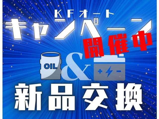 ロイヤルサルーン　ワンオーナー　記録簿　禁煙車　ナビ　フルセグＴＶ　バックカメラ　パワーシート　シートヒーター　ＥＴＣ　アイドリングストップ　オートクルーズコントロール　フロントフォグランプ　３ヶ月３，０００ｋｍ保証付(3枚目)