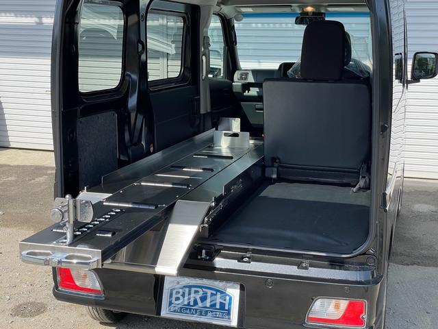 ハイゼットカーゴ クルーズ（3枚目）