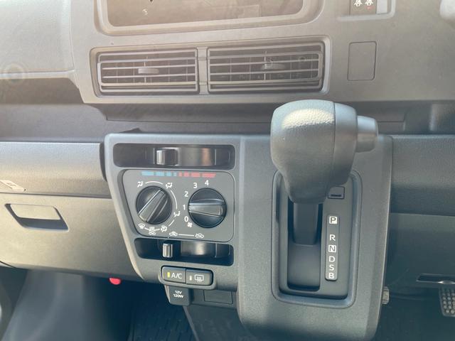 ハイゼットカーゴ クルーズ（12枚目）