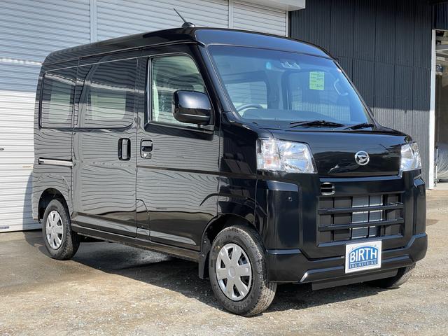 ハイゼットカーゴ クルーズ（18枚目）