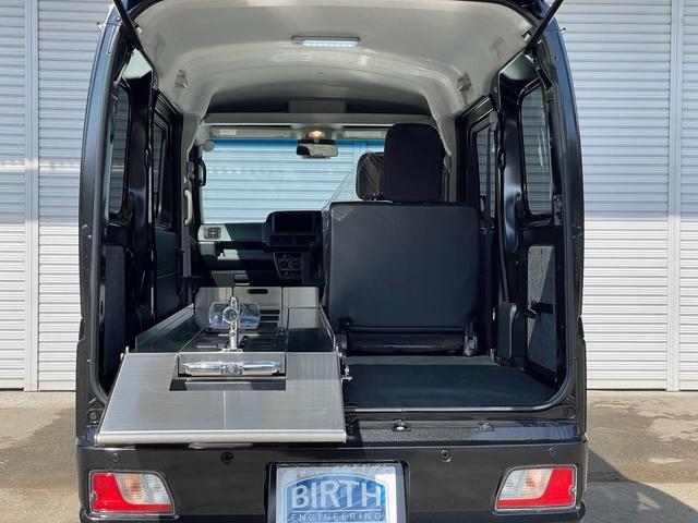 ハイゼットカーゴ クルーズ（21枚目）