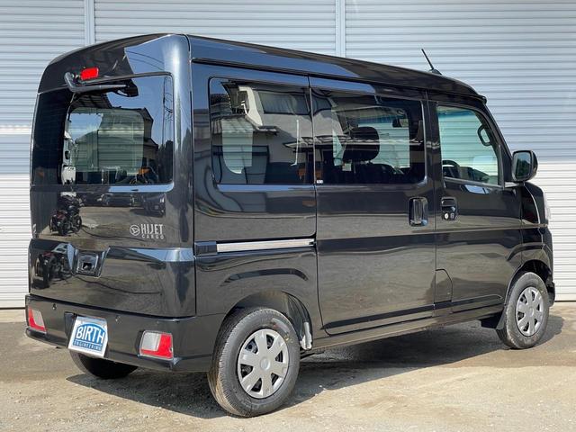 ハイゼットカーゴ クルーズ（24枚目）