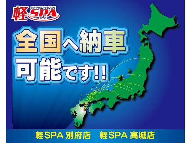 スズキ スペーシアカスタム