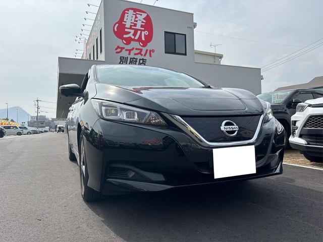 日産 リーフ