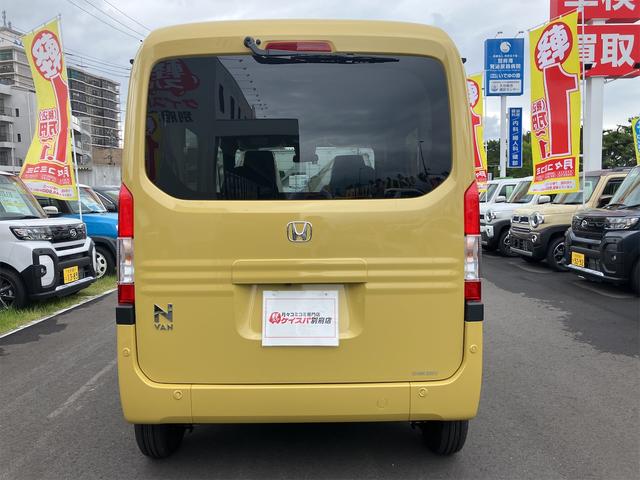 Ｎ－ＶＡＮ ファン　ＣＶＴ　衝突被害軽減システム　クリアランスソナー　オートクルーズコントロール　レーンアシスト　バックカメラ　両側スライドドア　スマートキー　アイドリングストップ　電動格納ミラー　オートライト（17枚目）