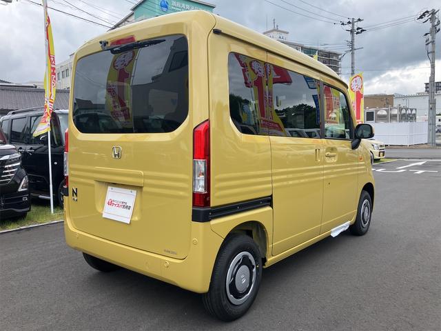 Ｎ－ＶＡＮ ファン　ＣＶＴ　衝突被害軽減システム　クリアランスソナー　オートクルーズコントロール　レーンアシスト　バックカメラ　両側スライドドア　スマートキー　アイドリングストップ　電動格納ミラー　オートライト（18枚目）