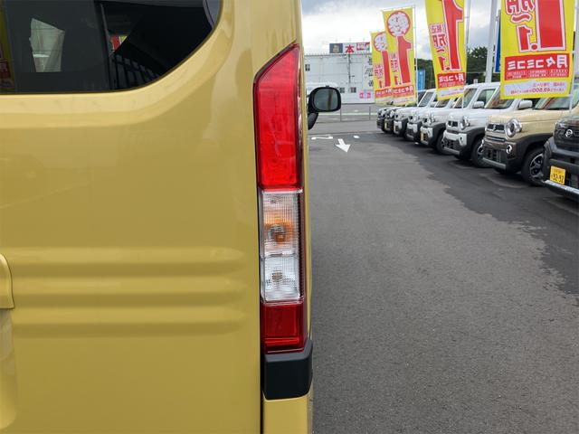 Ｎ－ＶＡＮ ファン　ＣＶＴ　衝突被害軽減システム　クリアランスソナー　オートクルーズコントロール　レーンアシスト　バックカメラ　両側スライドドア　スマートキー　アイドリングストップ　電動格納ミラー　オートライト（30枚目）