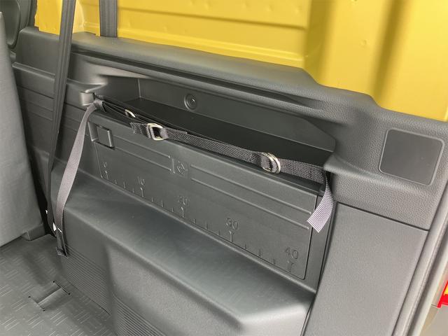 Ｎ－ＶＡＮ ファン　ＣＶＴ　衝突被害軽減システム　クリアランスソナー　オートクルーズコントロール　レーンアシスト　バックカメラ　両側スライドドア　スマートキー　アイドリングストップ　電動格納ミラー　オートライト（34枚目）