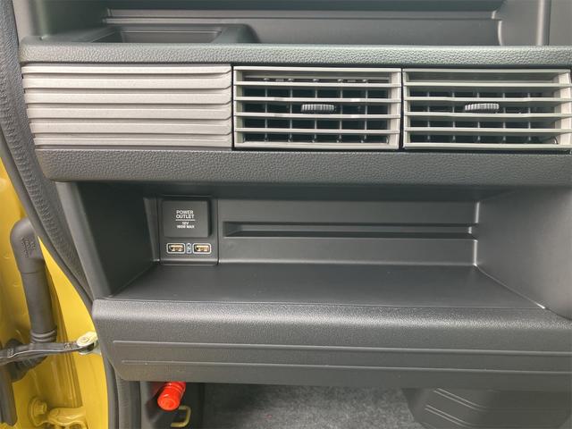 Ｎ－ＶＡＮ ファン　ＣＶＴ　衝突被害軽減システム　クリアランスソナー　オートクルーズコントロール　レーンアシスト　バックカメラ　両側スライドドア　スマートキー　アイドリングストップ　電動格納ミラー　オートライト（46枚目）