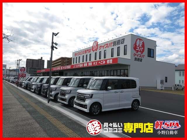 Ｎ－ＶＡＮ ファン　ＣＶＴ　衝突被害軽減システム　クリアランスソナー　オートクルーズコントロール　レーンアシスト　バックカメラ　両側スライドドア　スマートキー　アイドリングストップ　電動格納ミラー　オートライト（77枚目）