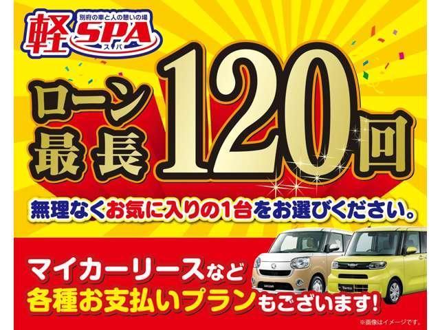 Ｎ－ＢＯＸカスタム ベースグレード　バックカメラ　フロントカメラ　両側スライド・片側電動　クリアランスソナー　オートクルーズコントロール　レーンアシスト　オートライト　スマートキー　アイドリングストップ　電動格納ミラー　シートヒーター（65枚目）