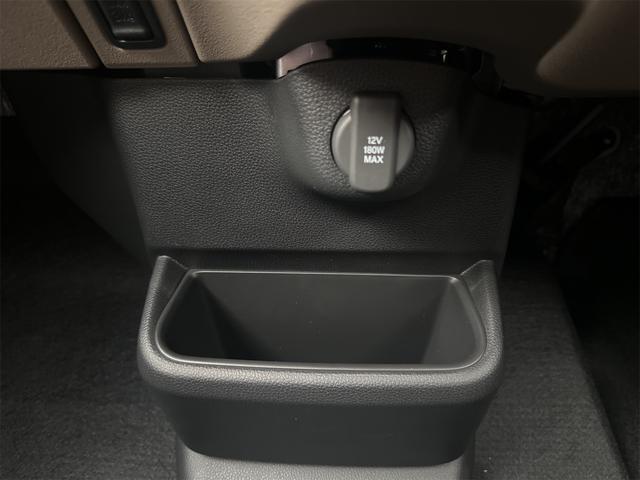 Ｎ－ＢＯＸジョイ ベースグレード　バックカメラ　両側スライド・片側電動　クリアランスソナー　オートクルーズコントロール　レーンアシスト　衝突被害軽減システム　オートライト　ＬＥＤヘッドランプ　スマートキー　アイドリングストップ（50枚目）