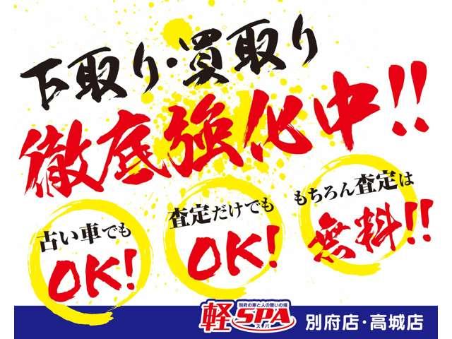 アルトラパンＬＣ Ｘ　クリアランスソナー　レーンアシスト　衝突被害軽減システム　オートライト　スマートキー　アイドリングストップ　電動格納ミラー　シートヒーター　ベンチシート　ＣＶＴ　ＥＳＣ　エアコン　パワーステアリング（64枚目）