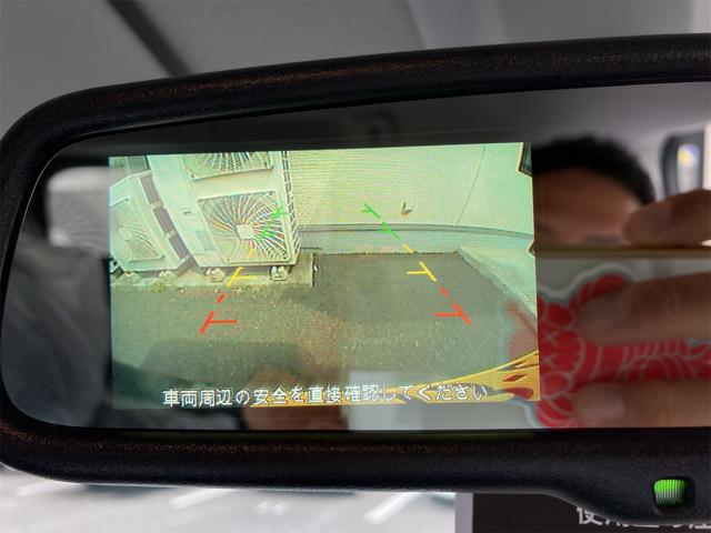 デリカミニ Ｇ　バックカメラ　電動スライドドア　クリアランスソナー　レーンアシスト　衝突被害軽減システム　オートライト　ＬＥＤヘッドランプ　スマートキー　アイドリングストップ　電動格納ミラー　シートヒーター（4枚目）