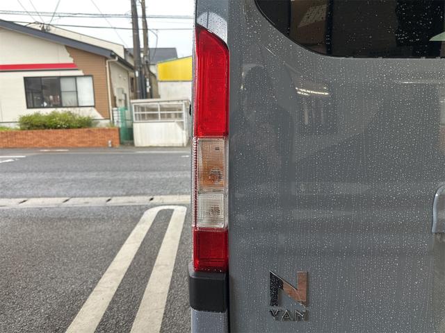 Ｎ－ＶＡＮ ファン　ＣＶＴ　衝突被害軽減システム　クリアランスソナー　オートクルーズコントロール　レーンアシスト　バックカメラ　両側スライドドア　スマートキー　アイドリングストップ　電動格納ミラー　オートライト（26枚目）