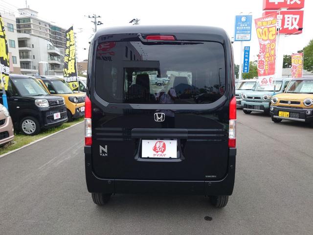 Ｎ－ＶＡＮ ファン　スタイル＋ネイチャー　ＣＶＴ　衝突被害軽減システム　クリアランスソナー　オートクルーズコントロール　レーンアシスト　バックカメラ　両側スライドドア　スマートキー　アイドリングストップ　電動格納ミラー　オートライト（4枚目）