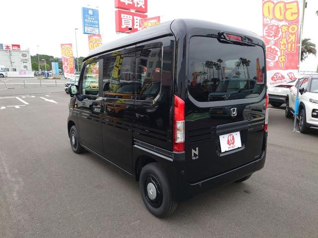 Ｎ－ＶＡＮ ファン　スタイル＋ネイチャー　ＣＶＴ　衝突被害軽減システム　クリアランスソナー　オートクルーズコントロール　レーンアシスト　バックカメラ　両側スライドドア　スマートキー　アイドリングストップ　電動格納ミラー　オートライト（5枚目）